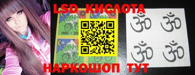 кокаин премиум Бугуруслан