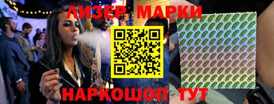 альфа пвп VHQ Чебаркуль
