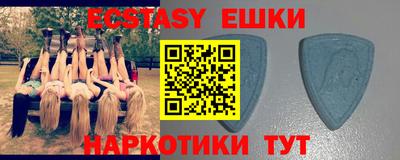 кокаин премиум Бугуруслан
