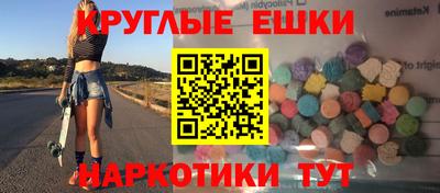 кокаин премиум Бугуруслан
