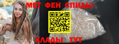 марки nbome Будённовск