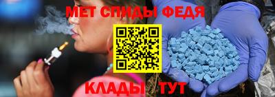 кокаин премиум Бугуруслан