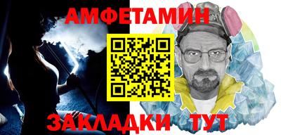 кокаин премиум Бугуруслан