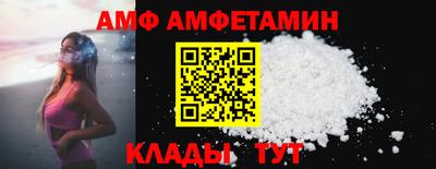 марки nbome Будённовск
