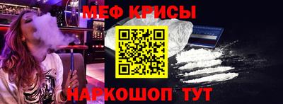 марки nbome Будённовск