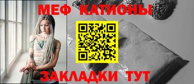 марки nbome Будённовск