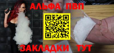 прущий лед Чебоксары